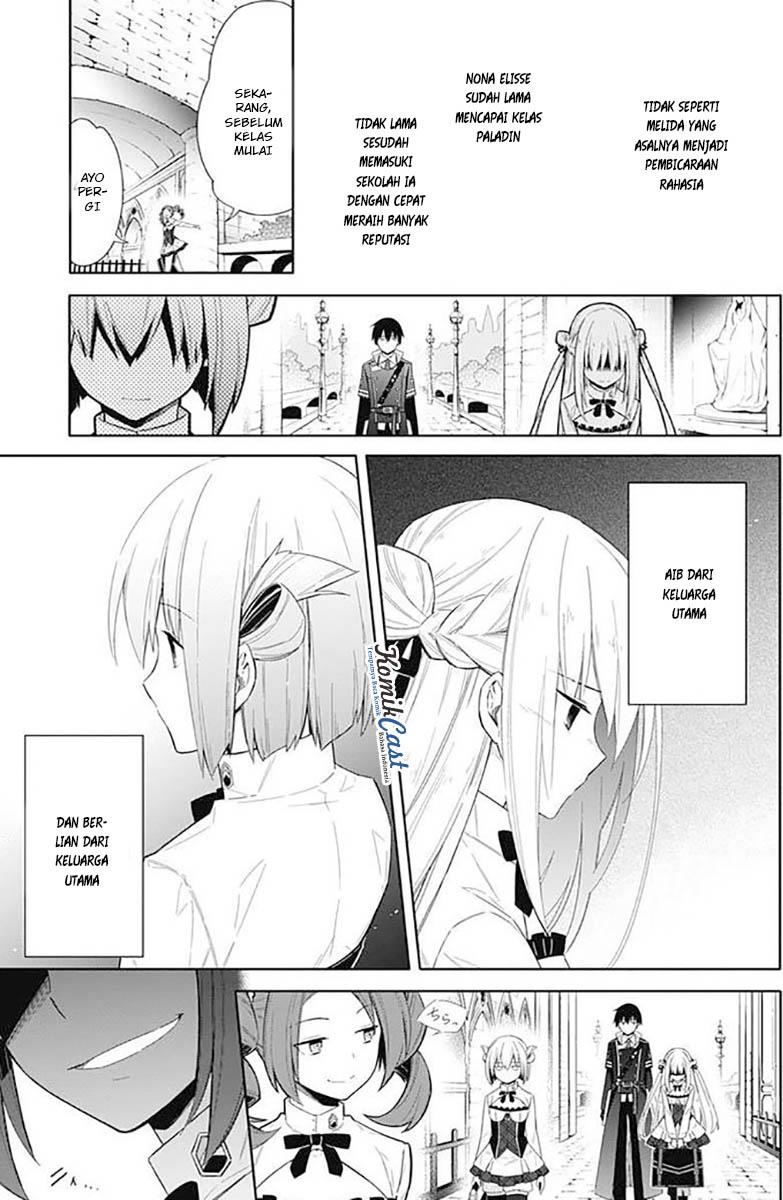 Assassin's Pride Chapter 2 - halaman 29
