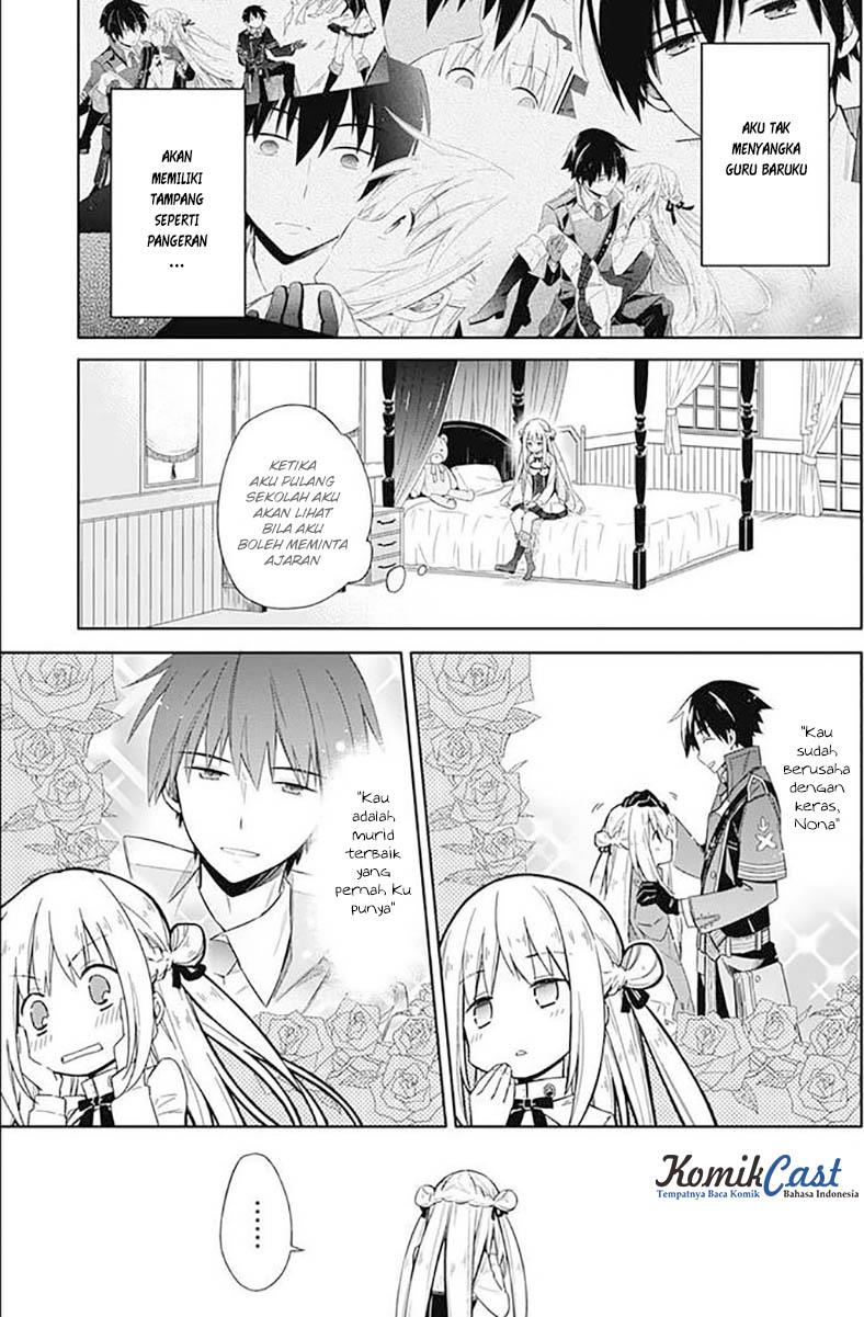 Assassin's Pride Chapter 2 - halaman 3