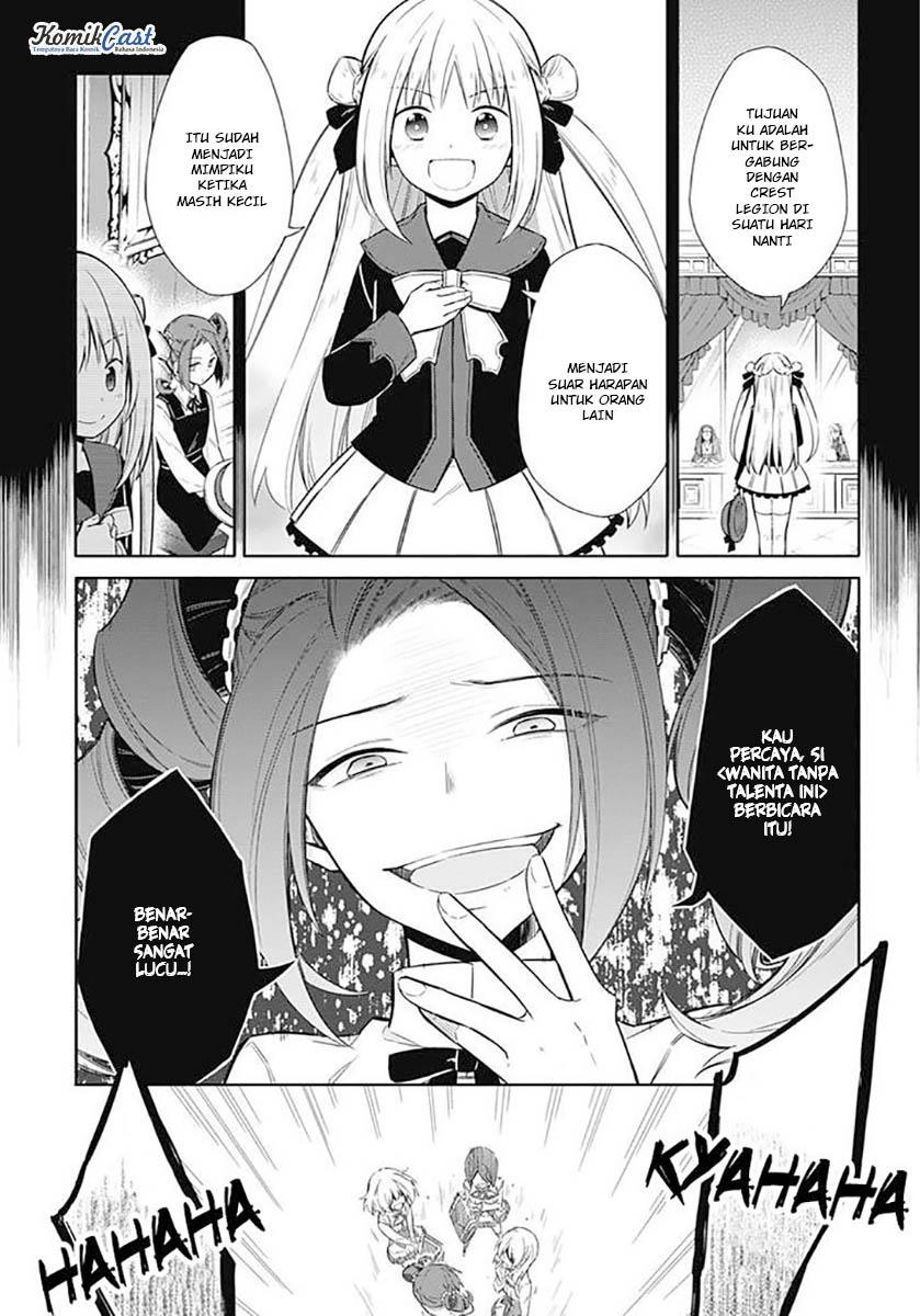 Assassin's Pride Chapter 2 - halaman 31