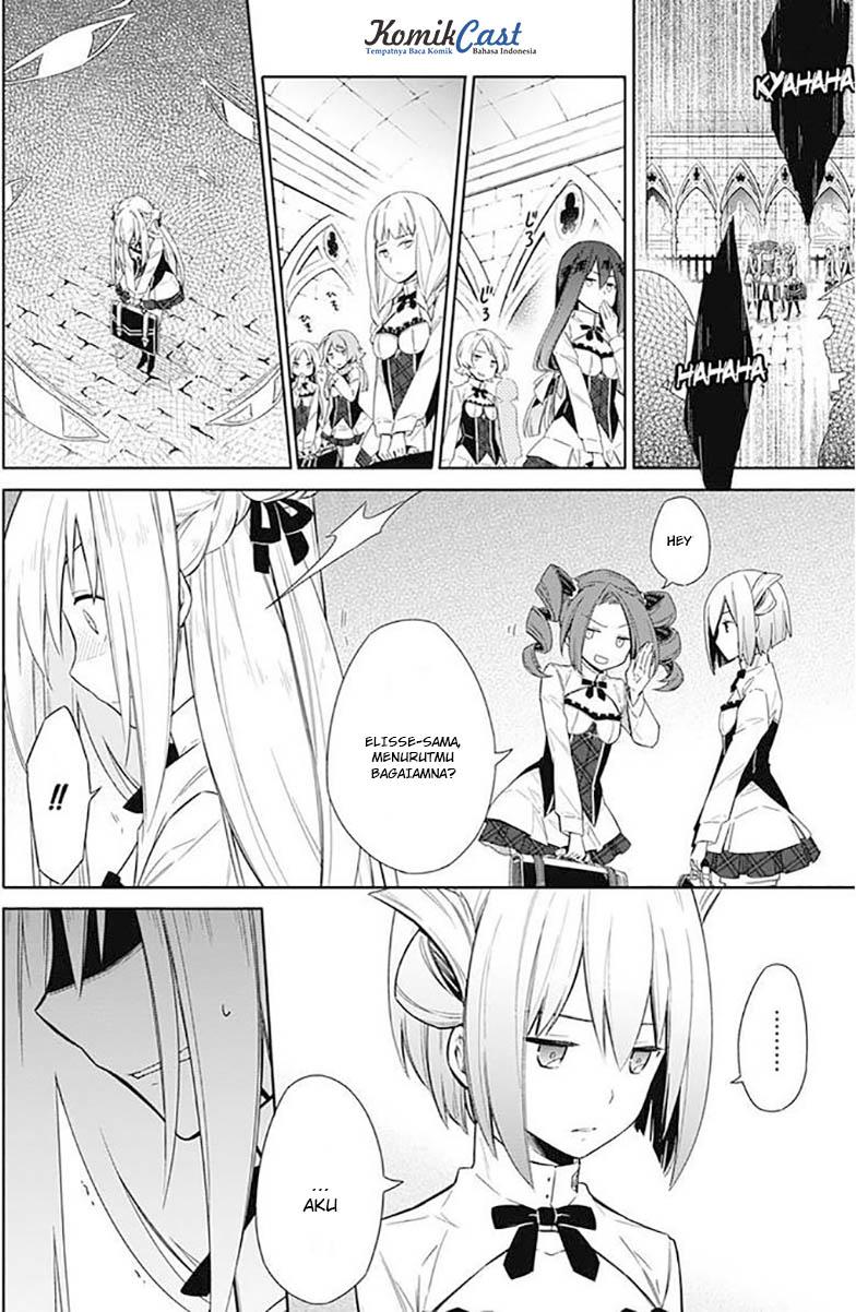 Assassin's Pride Chapter 2 - halaman 32