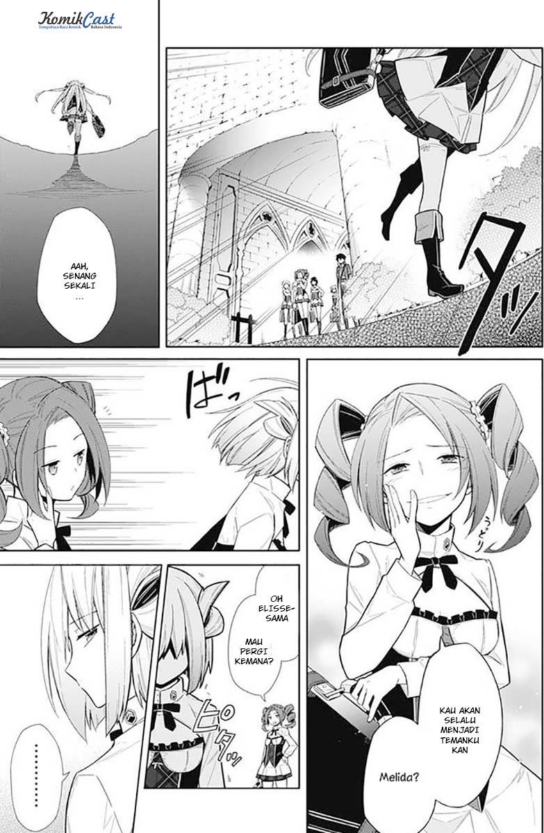 Assassin's Pride Chapter 2 - halaman 33