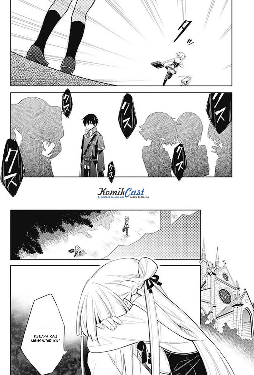 Assassin's Pride Chapter 2 - halaman 34