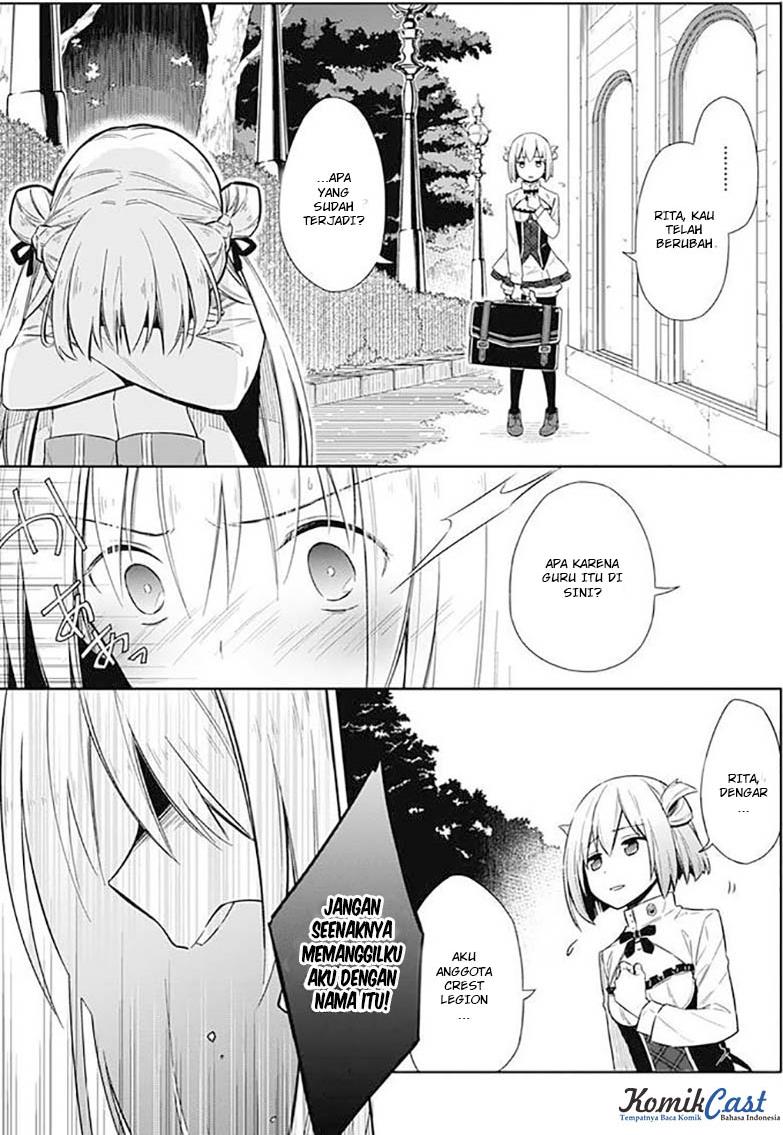 Assassin's Pride Chapter 2 - halaman 35
