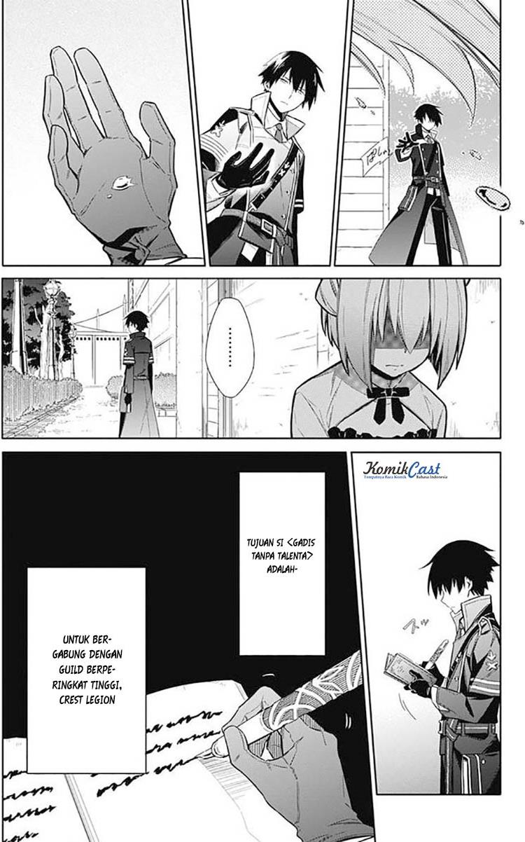 Assassin's Pride Chapter 2 - halaman 38