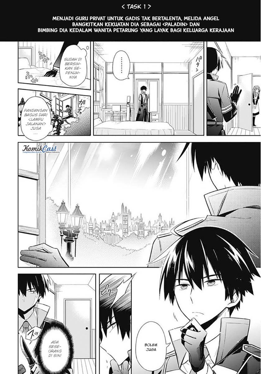 Assassin's Pride Chapter 2 - halaman 6