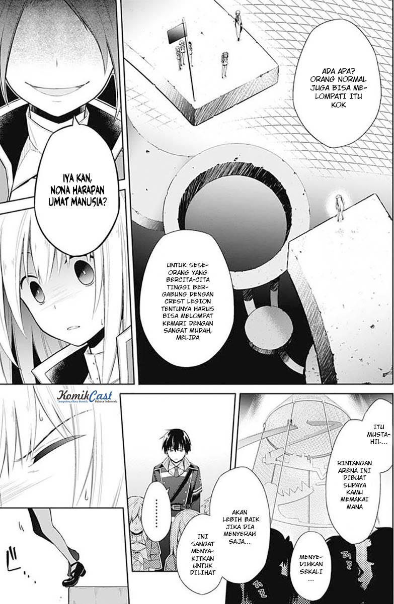 Assassin's Pride Chapter 3 - halaman 12