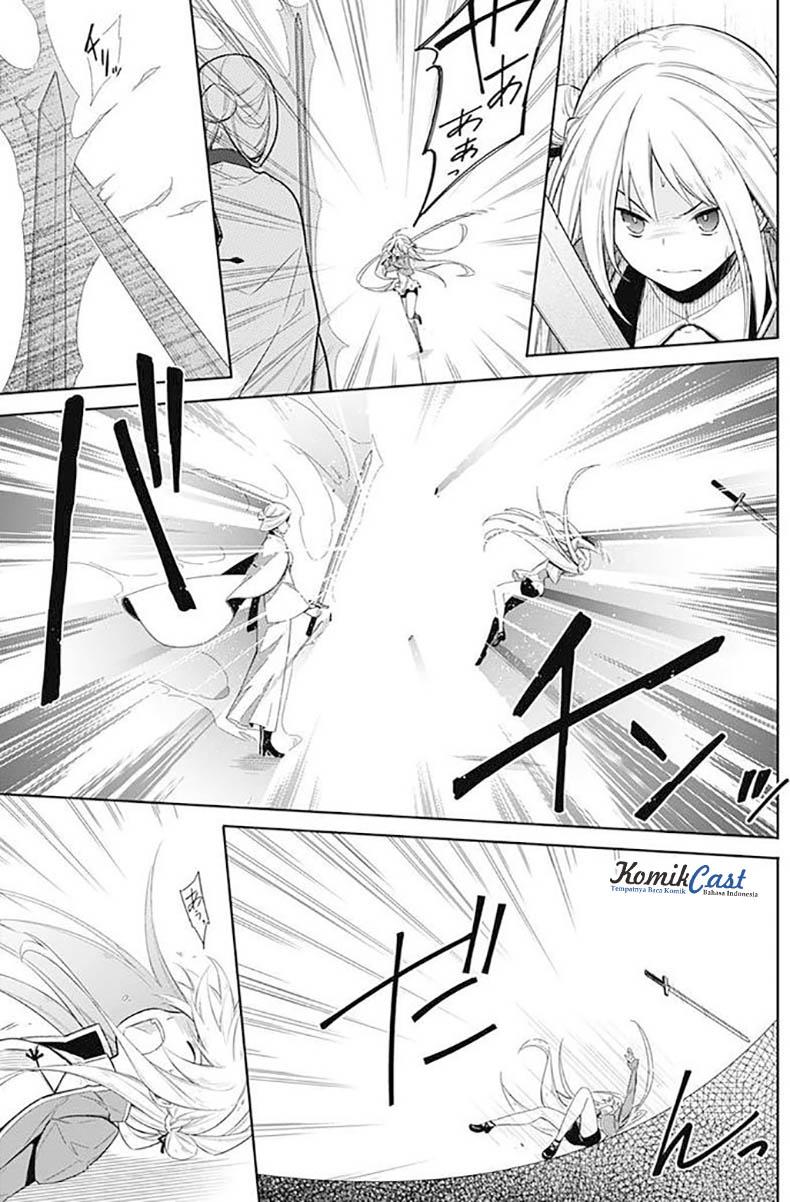 Assassin's Pride Chapter 3 - halaman 14