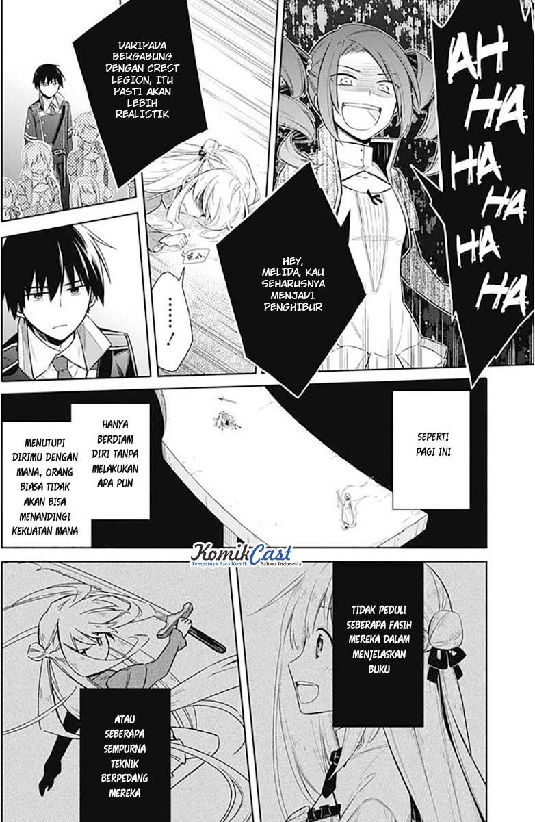 Assassin's Pride Chapter 3 - halaman 15