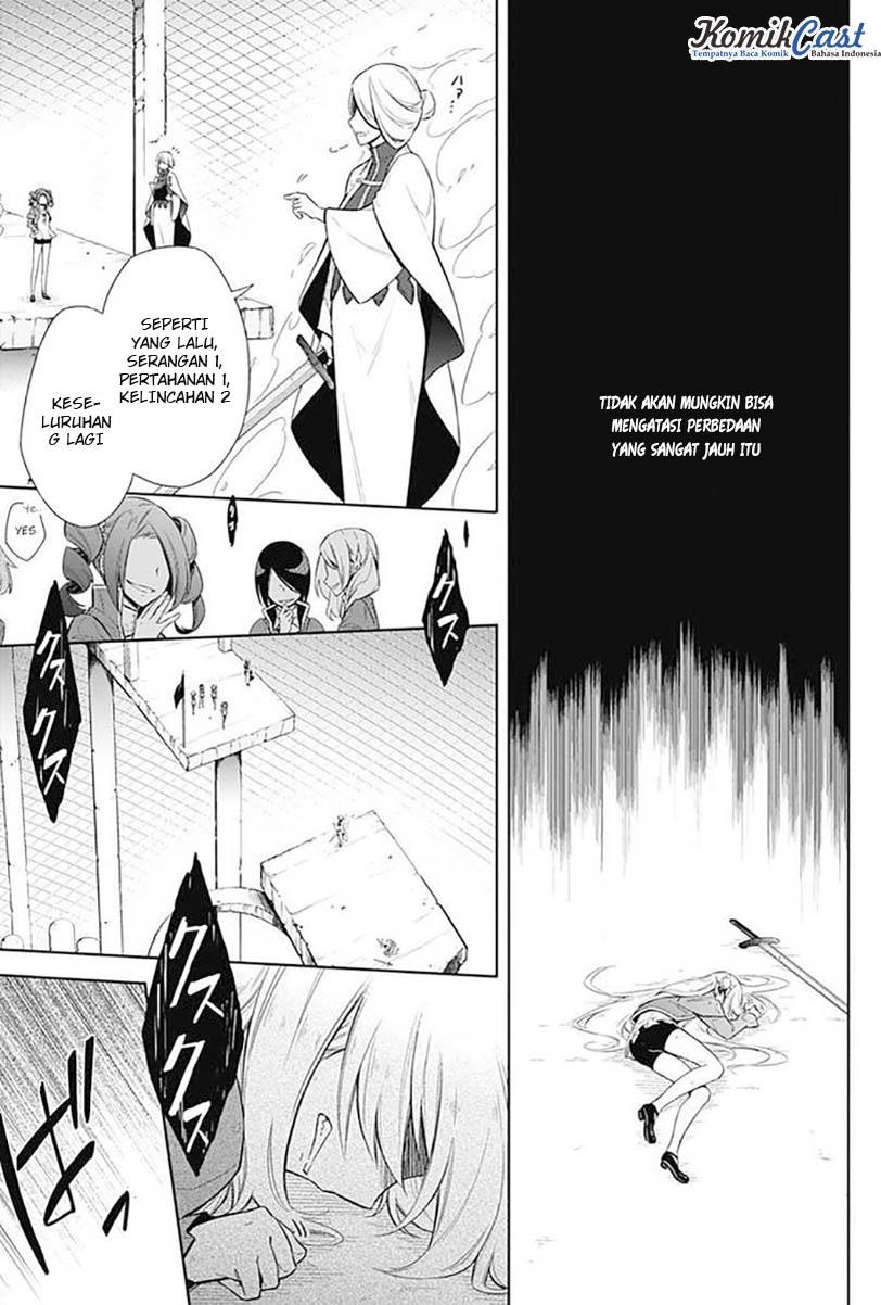 Assassin's Pride Chapter 3 - halaman 16