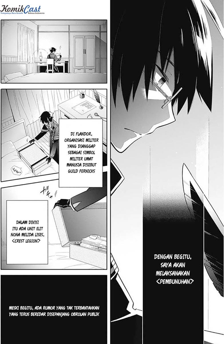 Assassin's Pride Chapter 3 - halaman 21