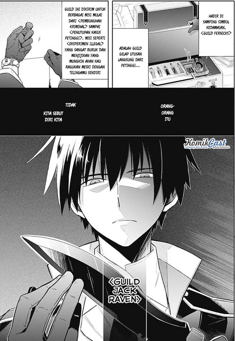 Assassin's Pride Chapter 3 - halaman 22