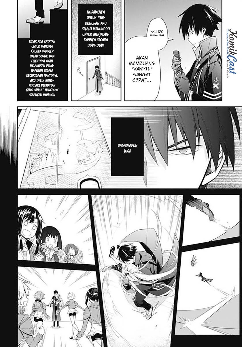 Assassin's Pride Chapter 3 - halaman 23