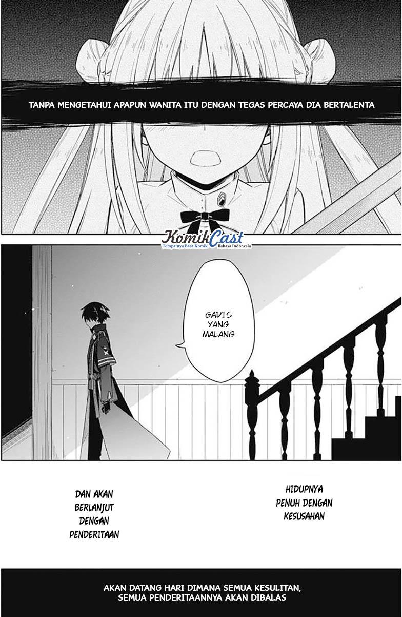 Assassin's Pride Chapter 3 - halaman 25
