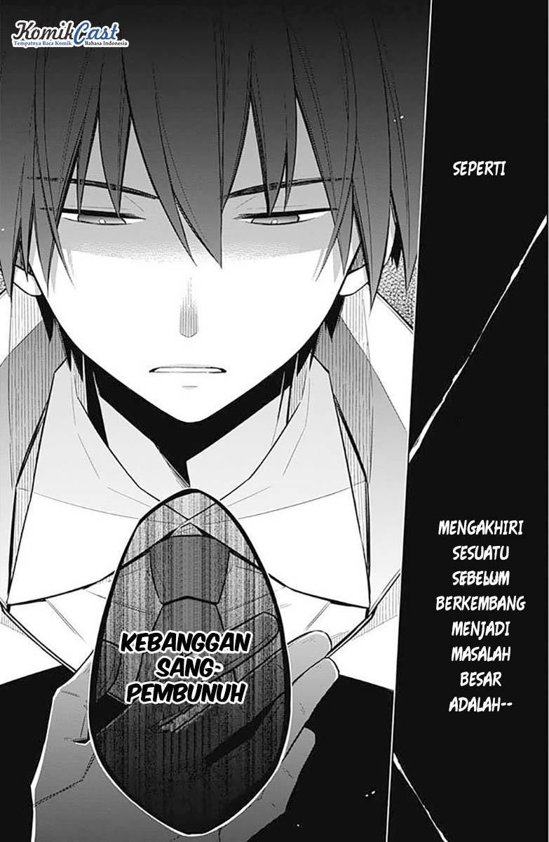Assassin's Pride Chapter 3 - halaman 26