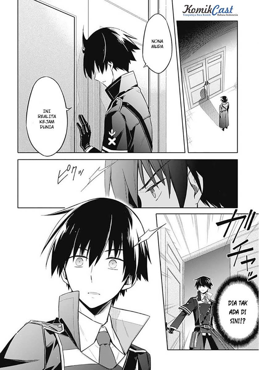 Assassin's Pride Chapter 3 - halaman 27