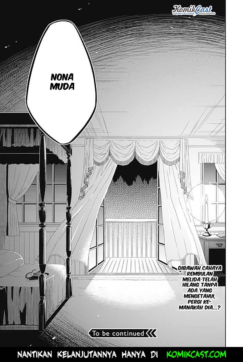 Assassin's Pride Chapter 3 - halaman 28