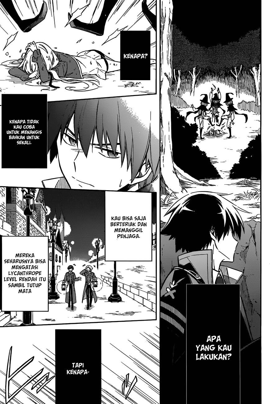Assassin's Pride Chapter 4 - halaman 12