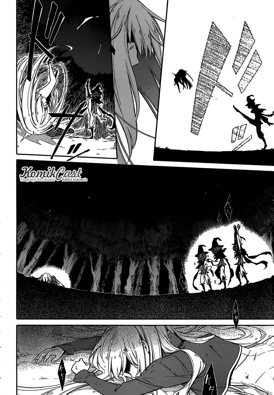 Assassin's Pride Chapter 4 - halaman 13
