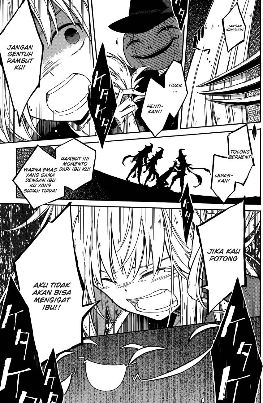 Assassin's Pride Chapter 4 - halaman 16