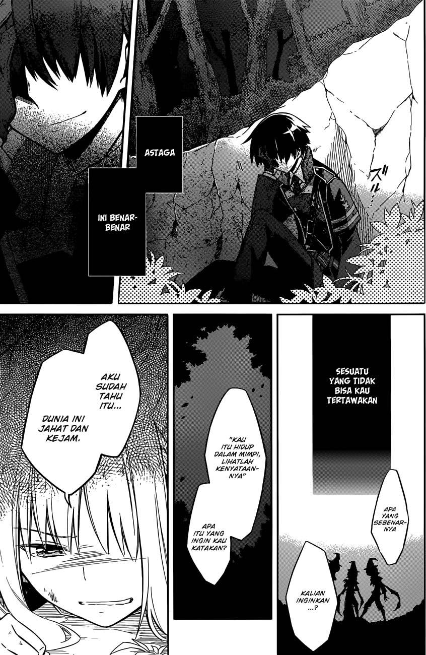 Assassin's Pride Chapter 4 - halaman 20