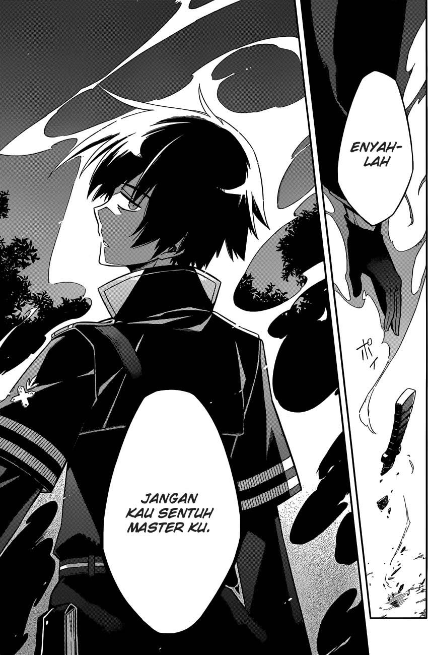 Assassin's Pride Chapter 4 - halaman 24
