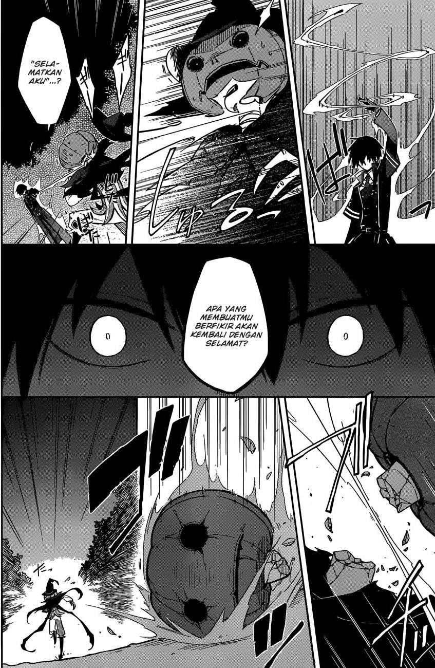 Assassin's Pride Chapter 4 - halaman 25