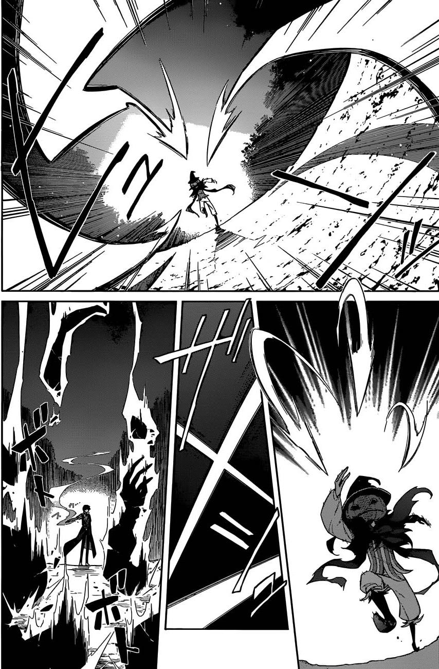 Assassin's Pride Chapter 4 - halaman 27