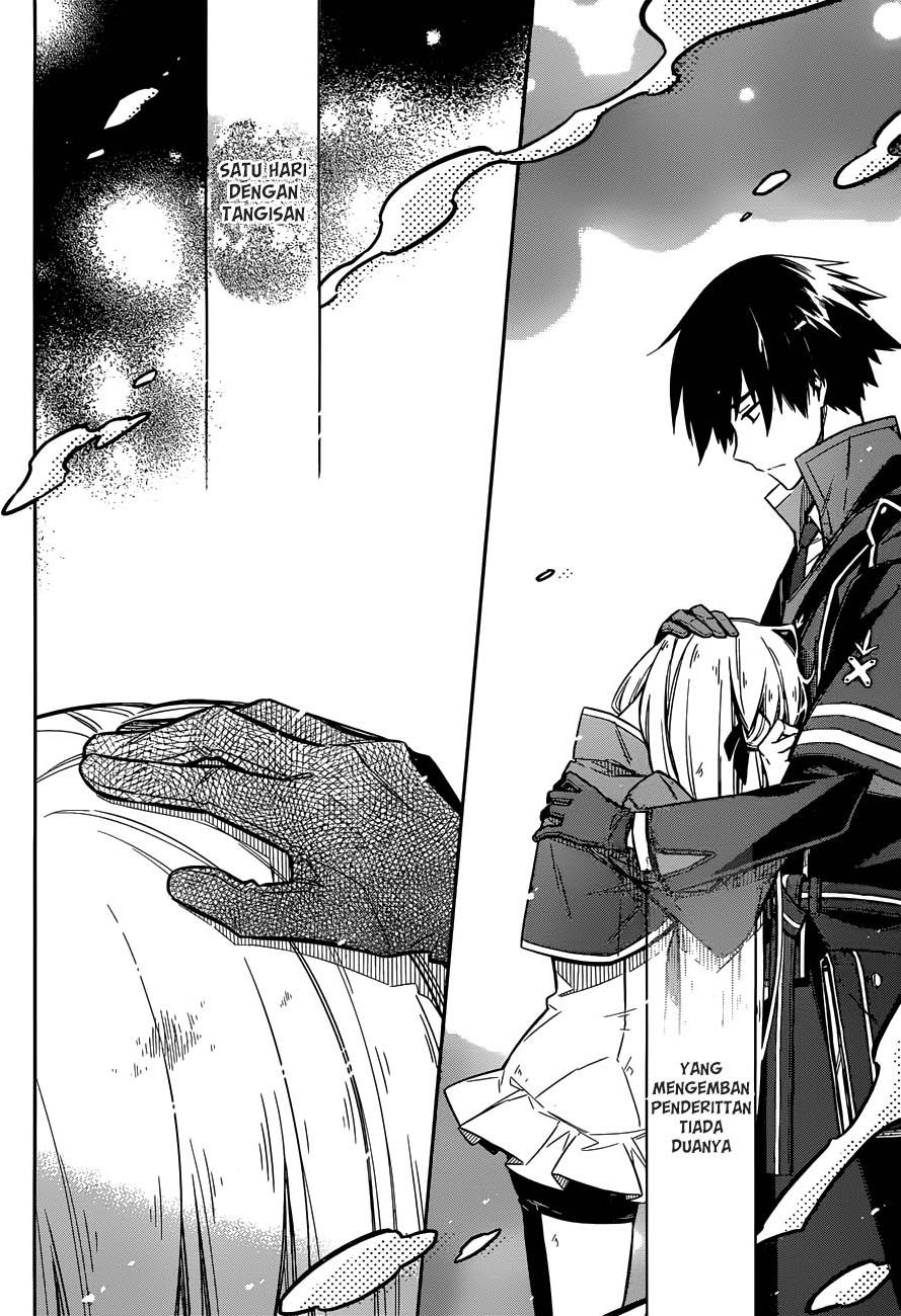 Assassin's Pride Chapter 4 - halaman 35