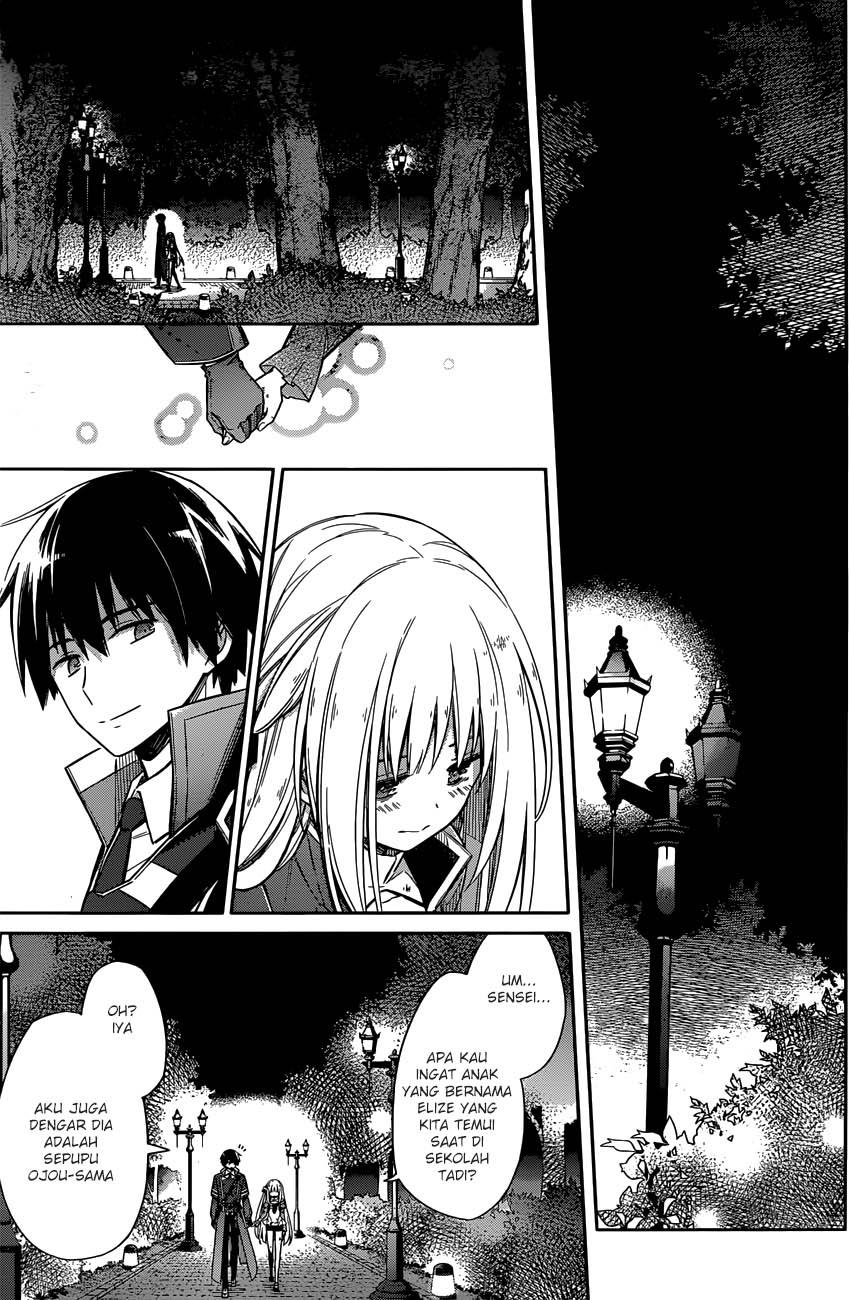 Assassin's Pride Chapter 4 - halaman 36