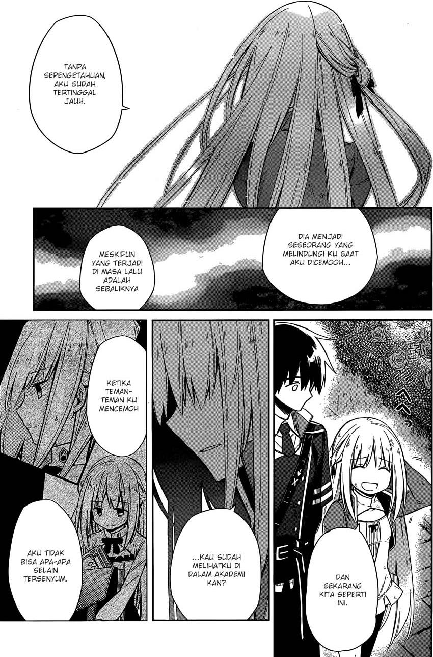 Assassin's Pride Chapter 4 - halaman 38