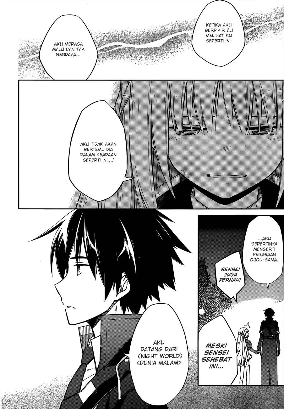 Assassin's Pride Chapter 4 - halaman 39