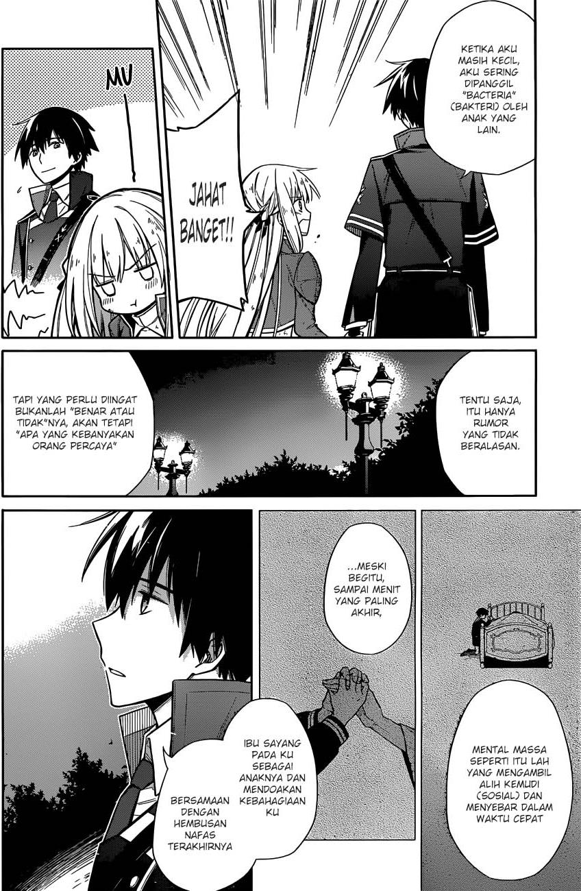 Assassin's Pride Chapter 4 - halaman 43