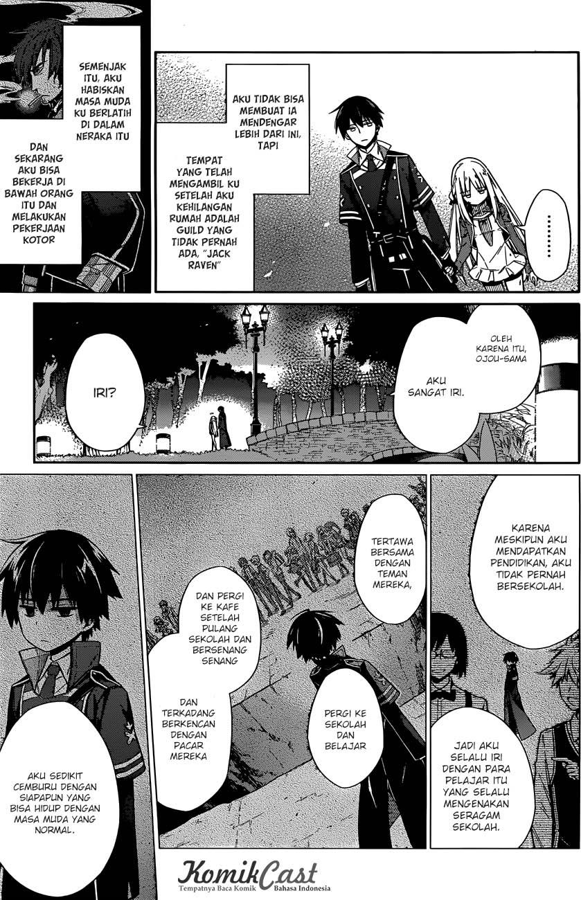 Assassin's Pride Chapter 4 - halaman 44