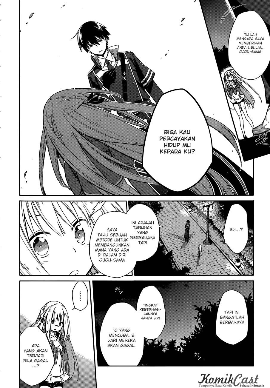 Assassin's Pride Chapter 4 - halaman 47
