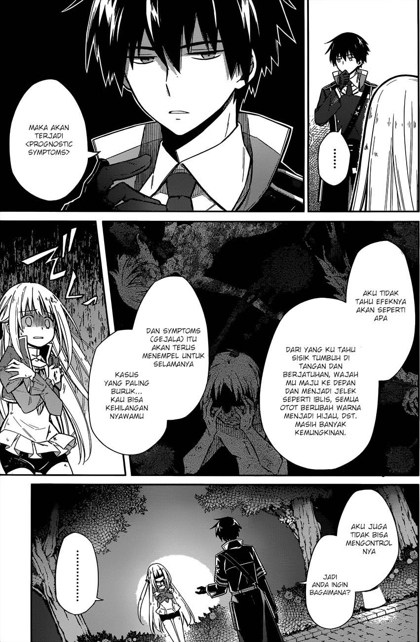 Assassin's Pride Chapter 4 - halaman 48