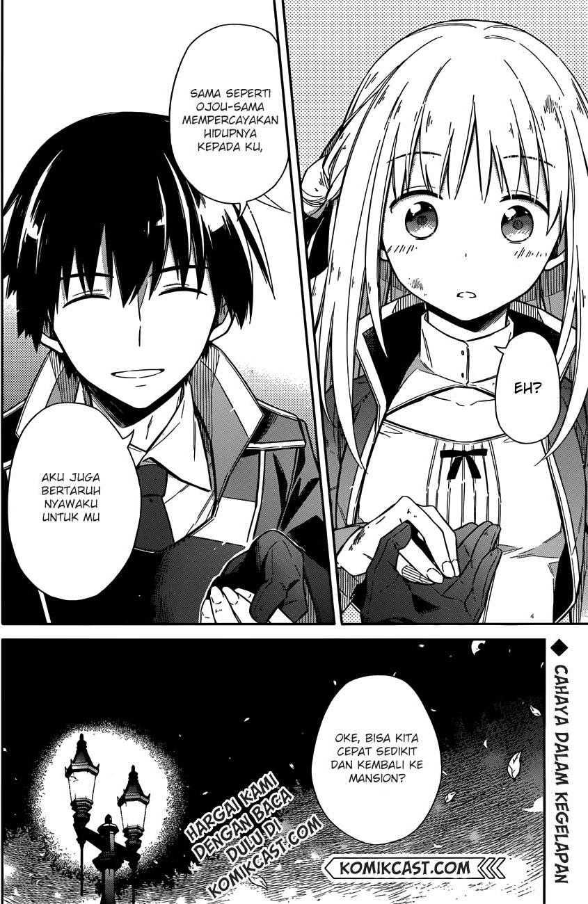 Assassin's Pride Chapter 4 - halaman 52