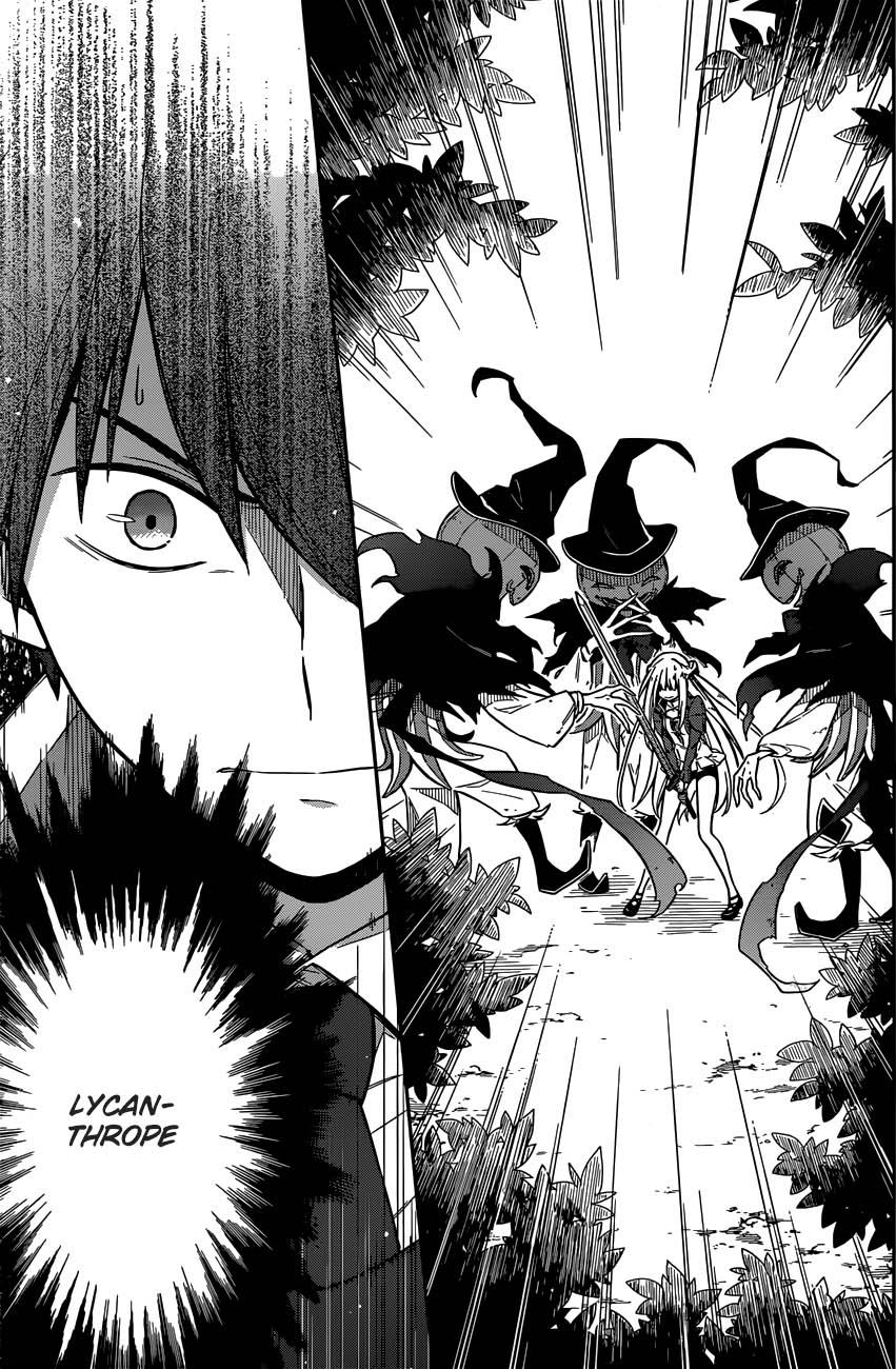 Assassin's Pride Chapter 4 - halaman 6