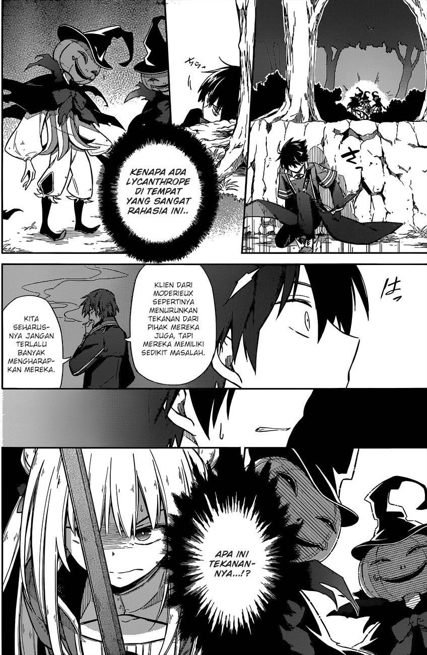 Assassin's Pride Chapter 4 - halaman 7