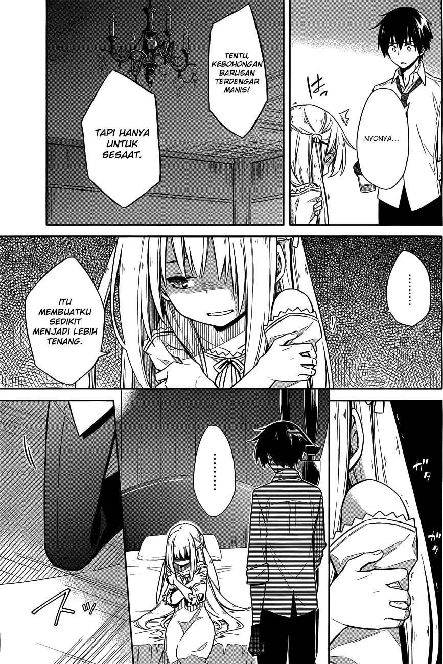 Assassin's Pride Chapter 5 - halaman 10