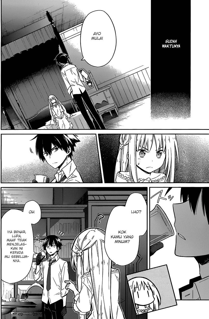 Assassin's Pride Chapter 5 - halaman 13