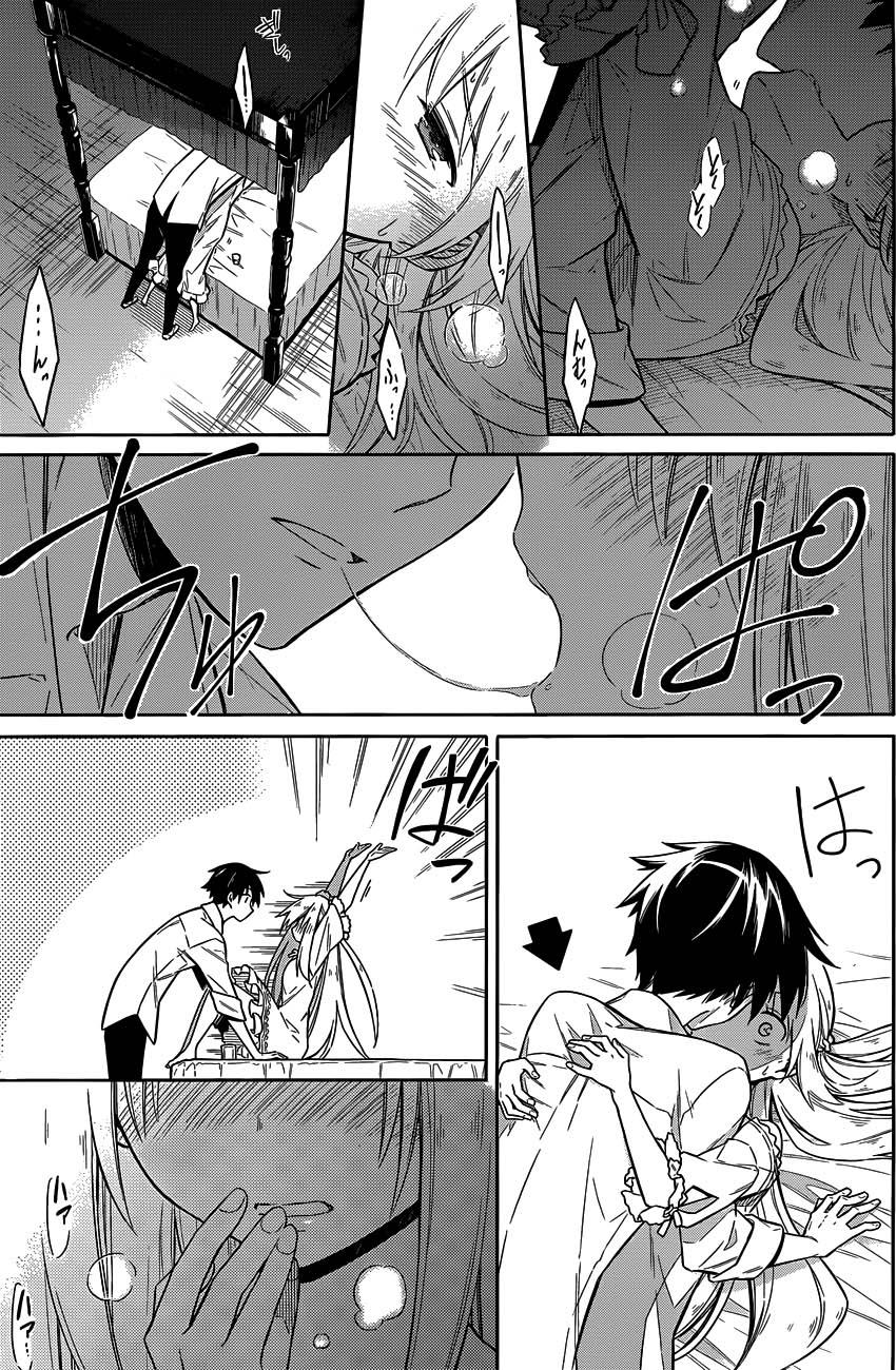 Assassin's Pride Chapter 5 - halaman 18