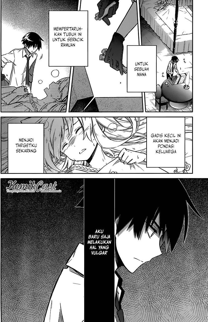Assassin's Pride Chapter 5 - halaman 21