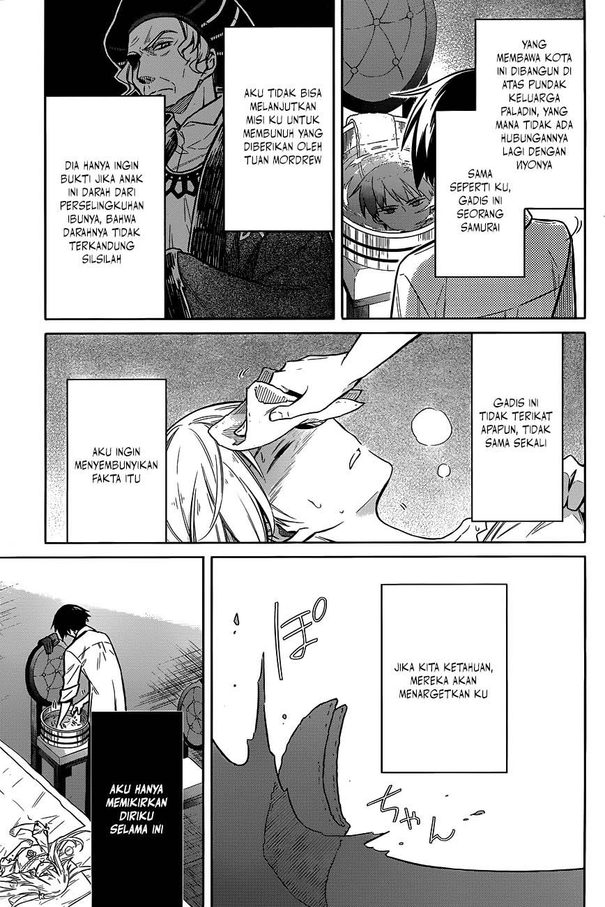 Assassin's Pride Chapter 5 - halaman 22