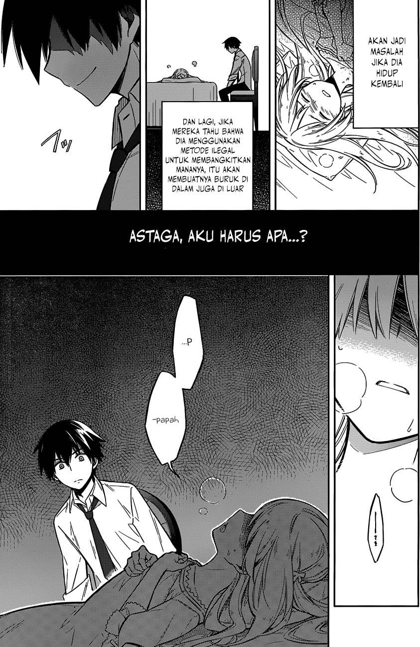 Assassin's Pride Chapter 5 - halaman 24