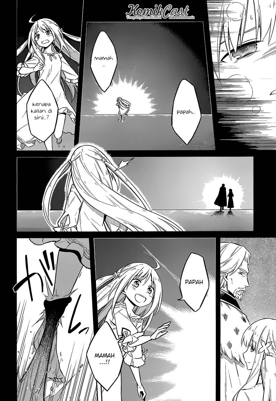 Assassin's Pride Chapter 5 - halaman 25