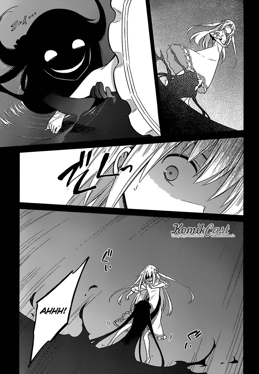 Assassin's Pride Chapter 5 - halaman 26