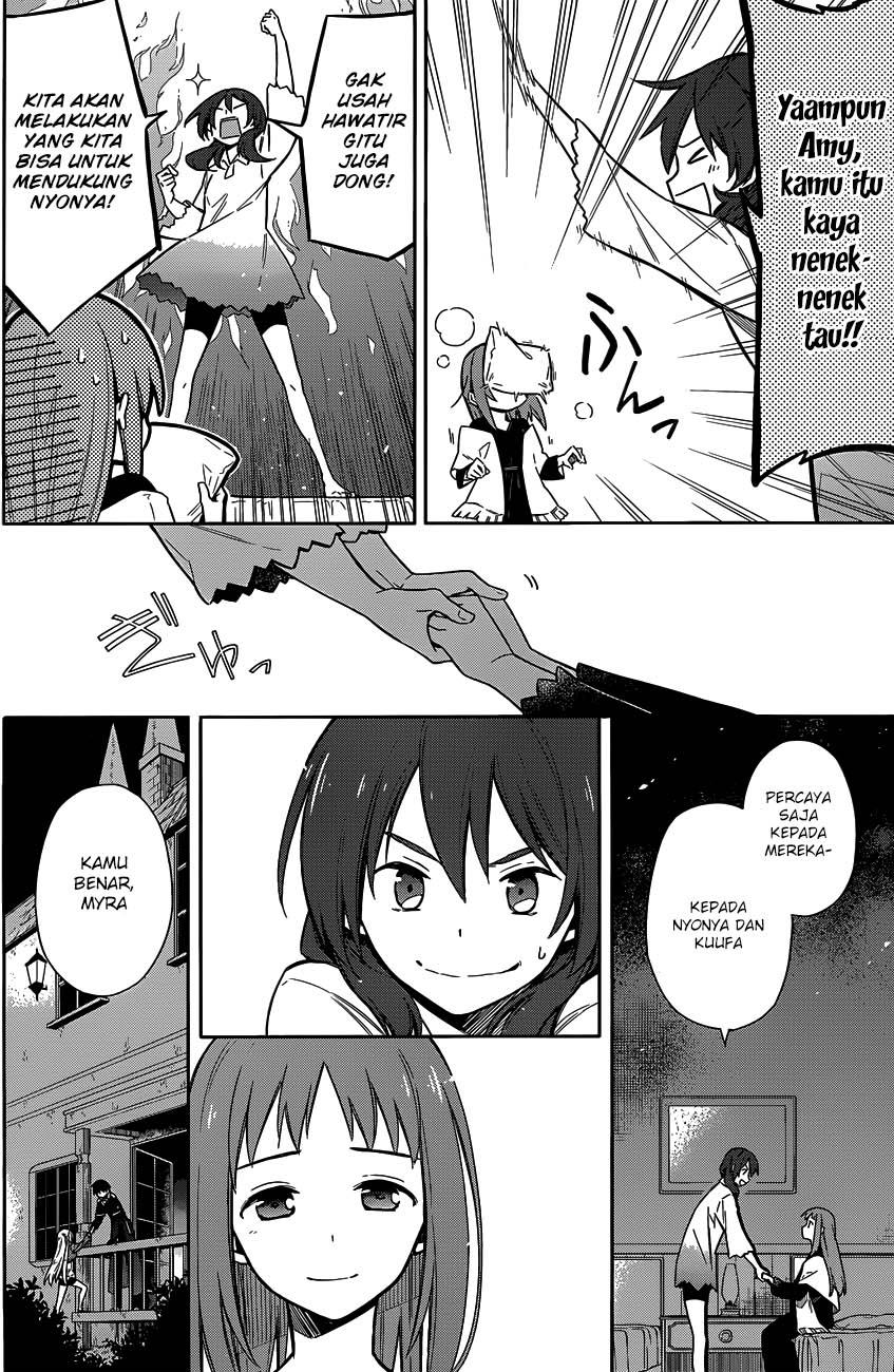 Assassin's Pride Chapter 5 - halaman 3