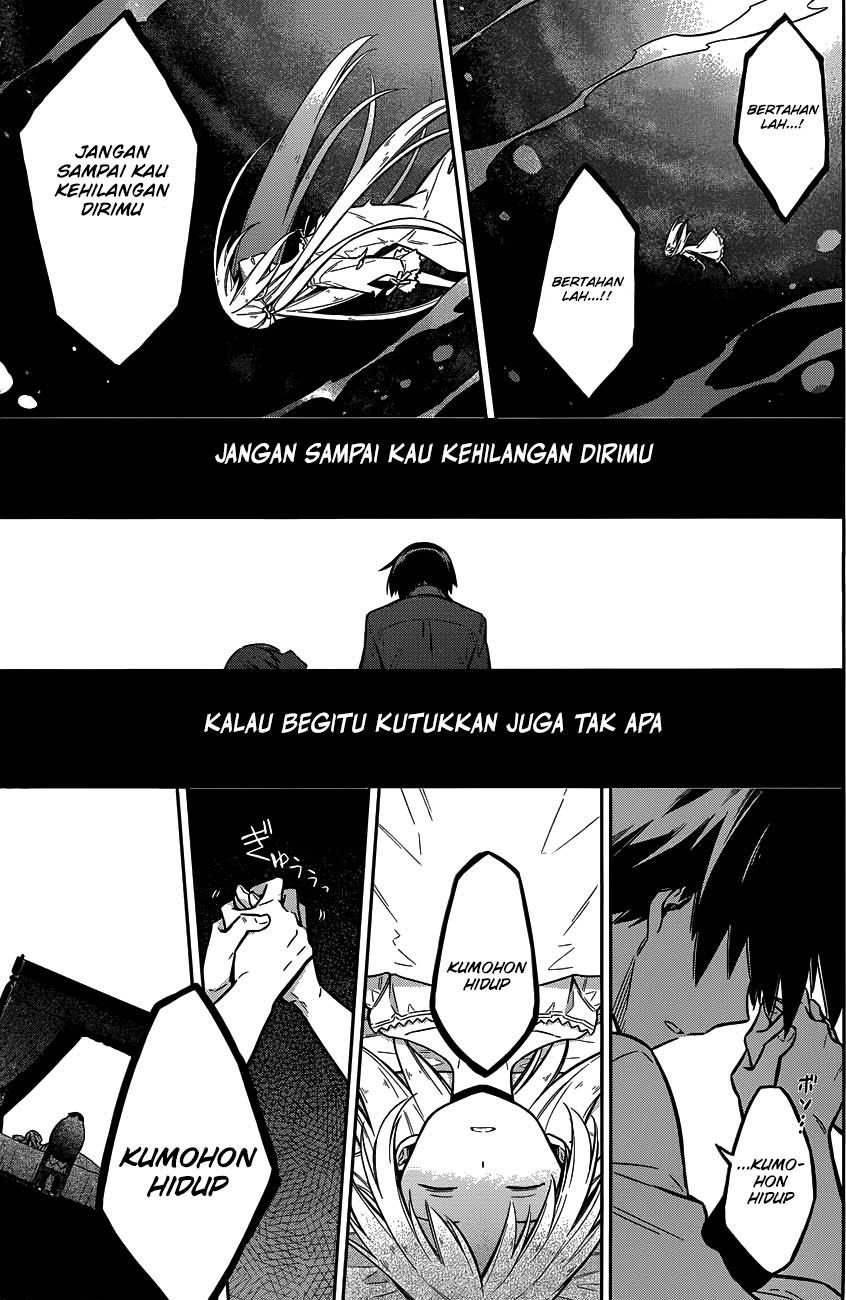 Assassin's Pride Chapter 5 - halaman 30