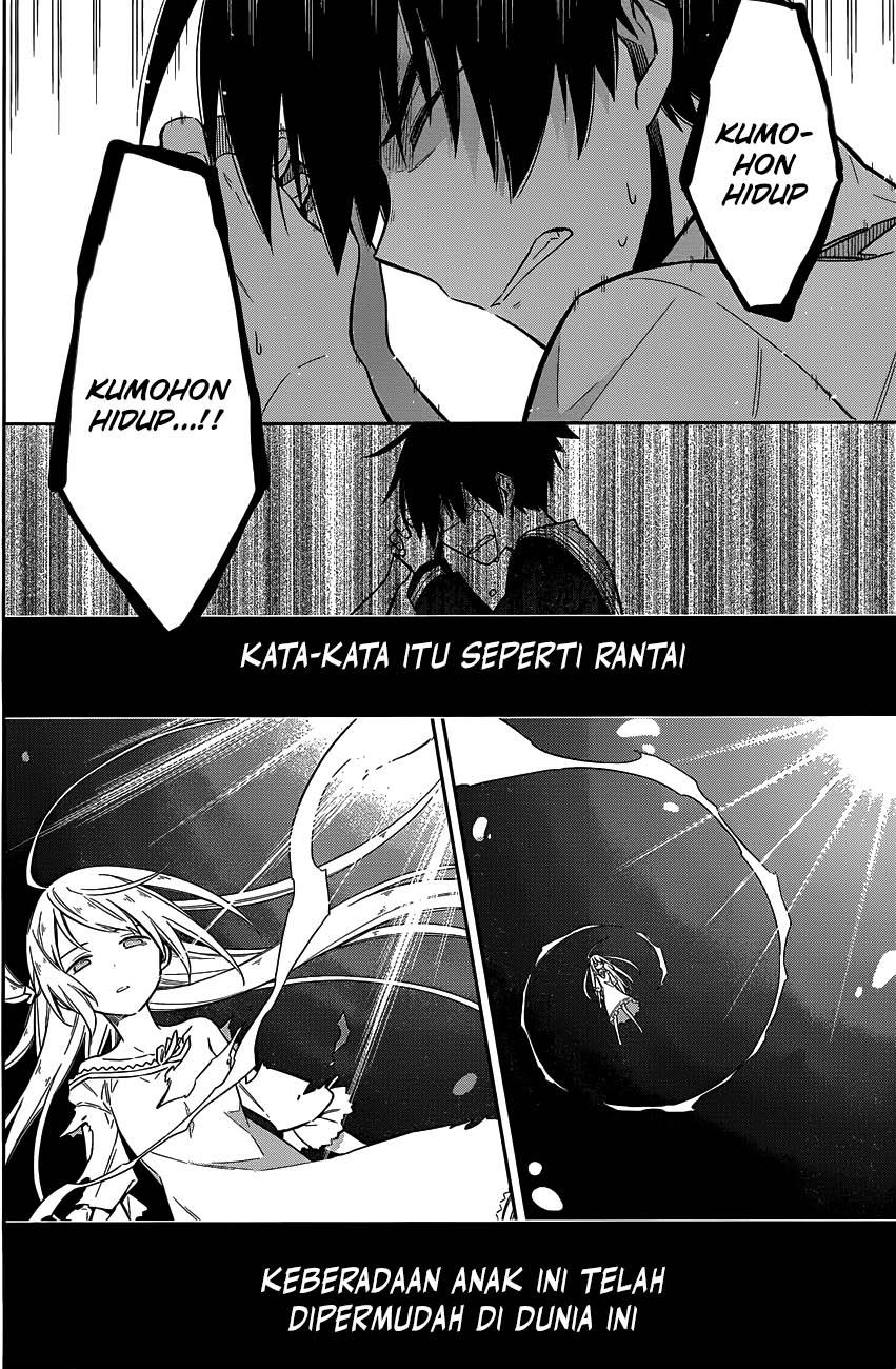 Assassin's Pride Chapter 5 - halaman 31