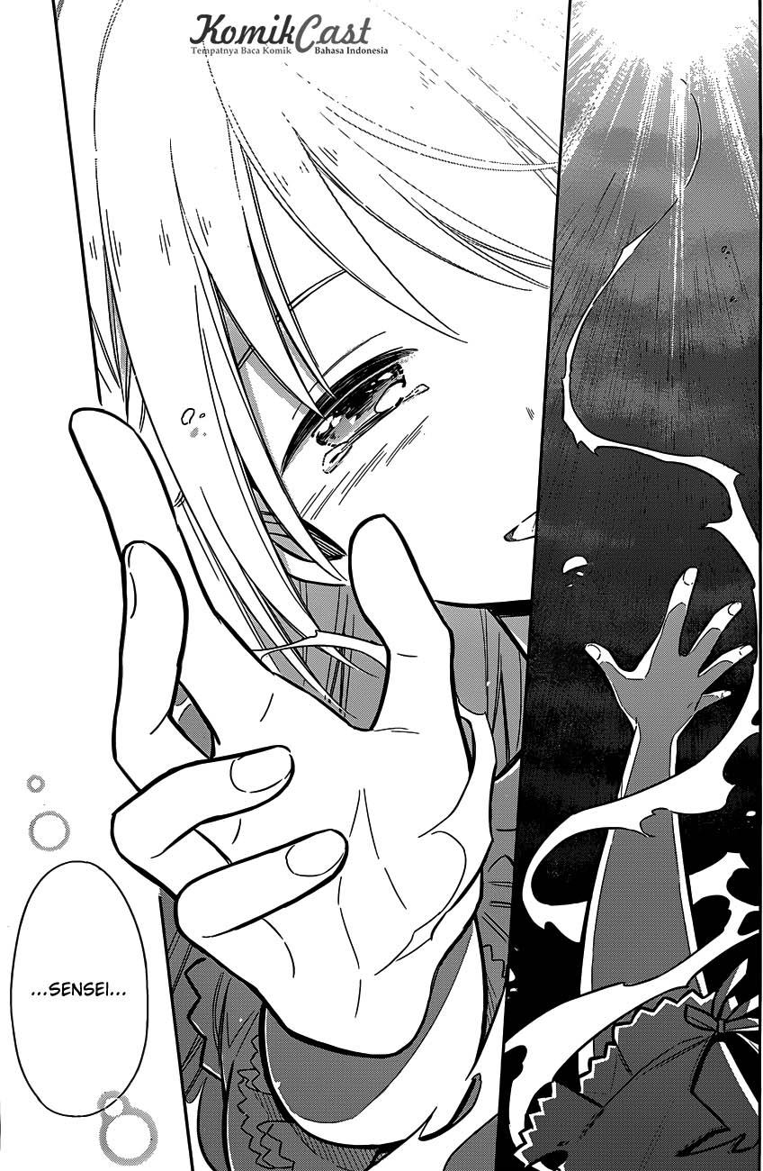 Assassin's Pride Chapter 5 - halaman 32
